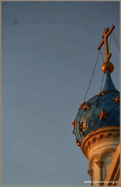 Photos of Russian Orthodox Church of the Holy Trinity