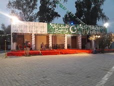 Model Town dera-ghazi-khan