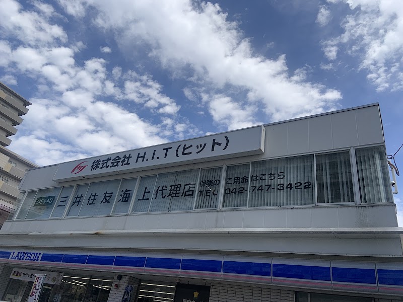 ㈱ H.I.T【三井住友海上保険代理店】