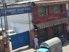 Variety Books Shop abbottabad