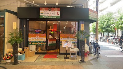 スマイルスリヤ