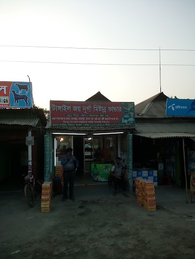 store