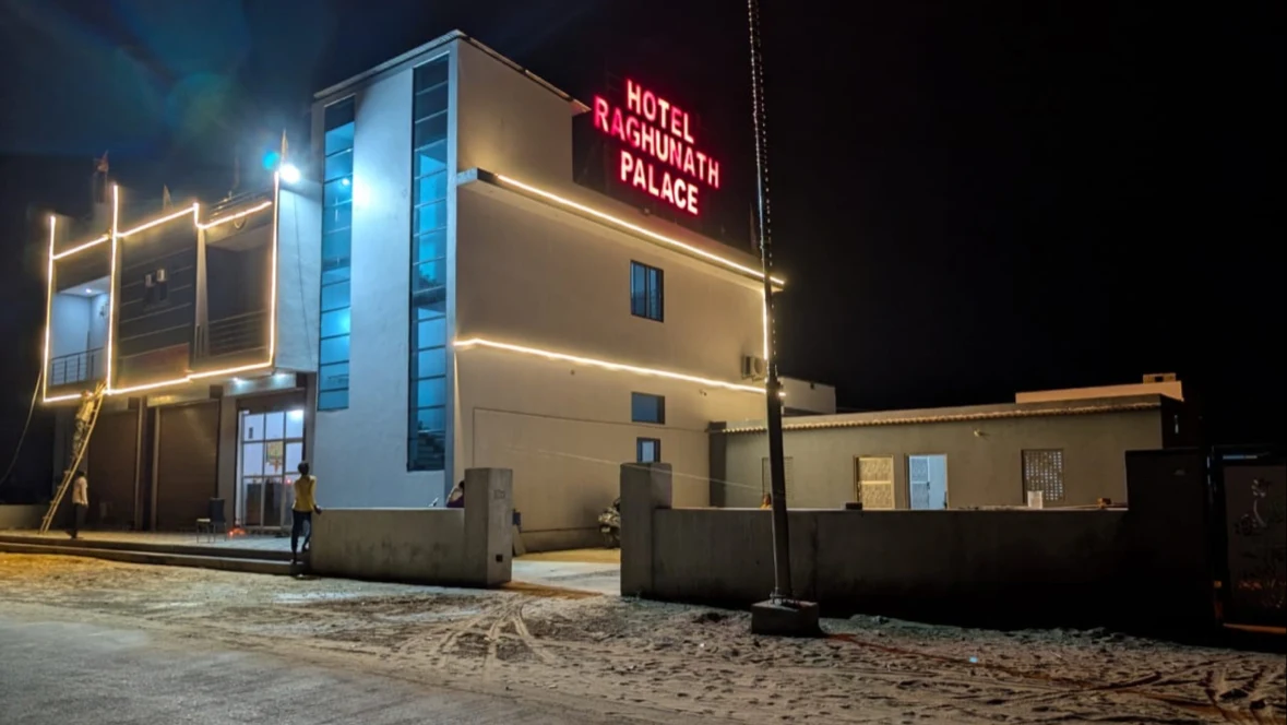 Hotel Raghunath Palace