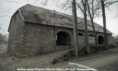 Photos of Morna m&otilde;is