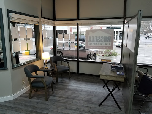 Russell Real Estate Services - Fremont Office Gallery - United States