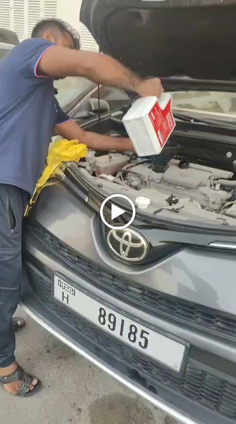 Sayarah Oil Change - صورة 2