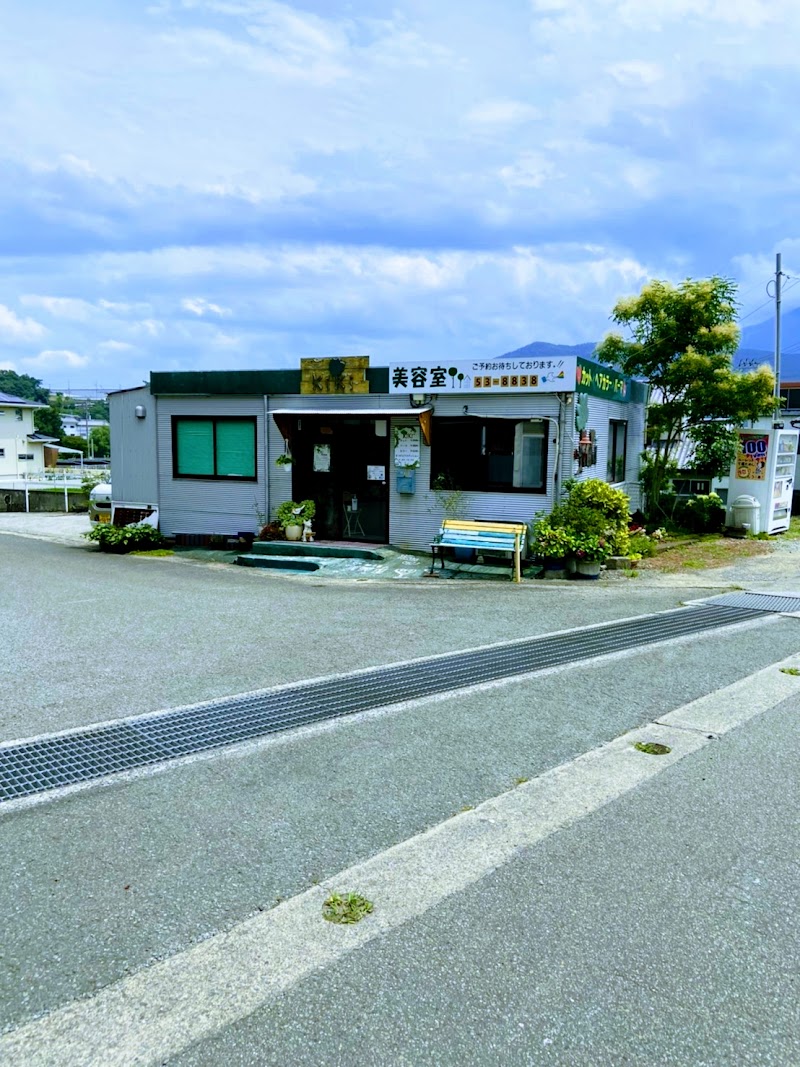 KiKi Salon KiKi美容室