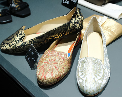 Spazio Outlet - Visual