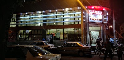 Photos of درمانگاه امام سجاد