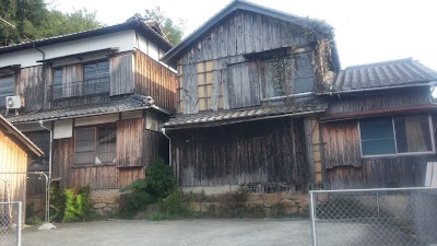 Photos of Guest House Oomiyake