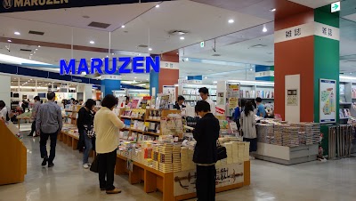 Photos of Maruzen