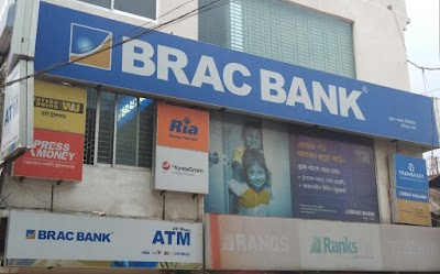 Photos of BRAC Bank Limited