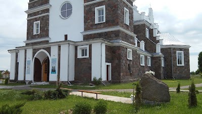 Photos of Kostol Bogomateri Ruzhantsovoy