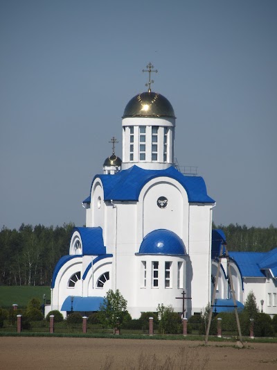 Photos of приход храма иконы Божией Матери "Избавительница" | церковь Жодино