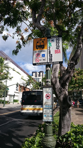 Kuhio Ave + Walina St - Thumbnail