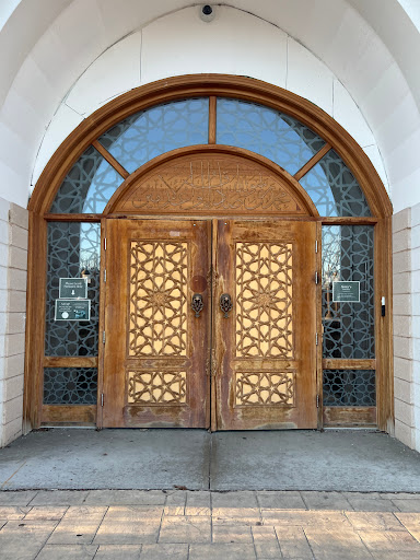 Al-Hidaya Center Latham - Thumbnail