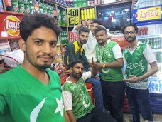 Jutt pan shop lahore