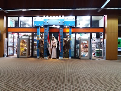 Photos of Gift And Souvenirs