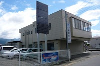 中央電気（株）