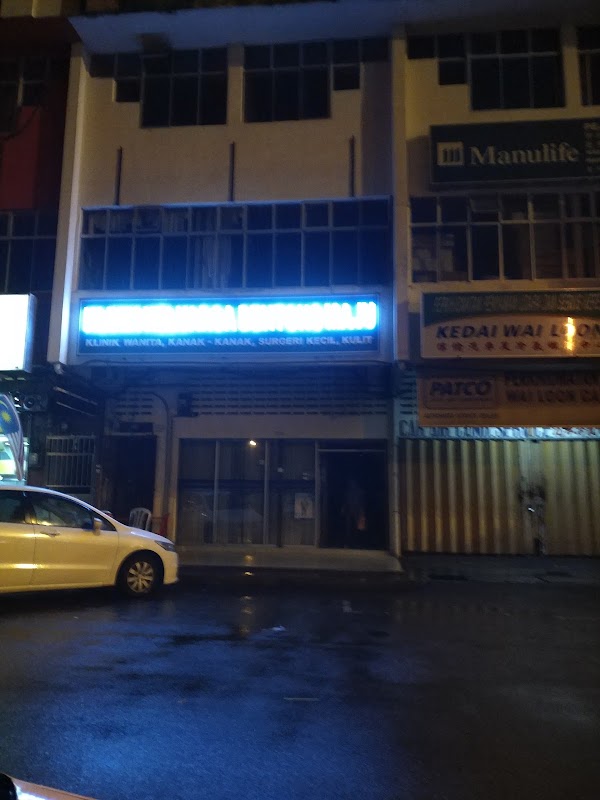 Klinik Ellyza 60 9 222 0988 30 Jalan Bentong Maju 1 Pusat Perniagaan Bentong Maju 28700 Bentong Pahang Malaysia