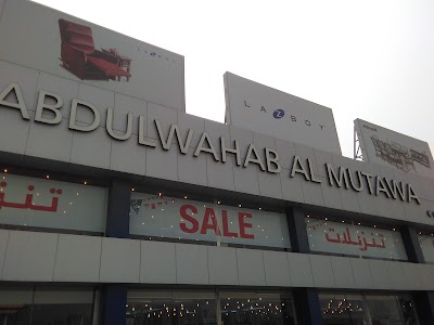 Photos of Ali Abdulwahab Al Mutawa Commercial Furniture & Appliances Showroom