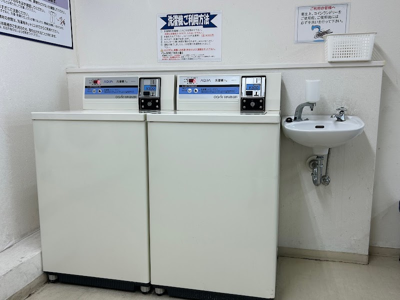 LaLaウォッシュ北白川店