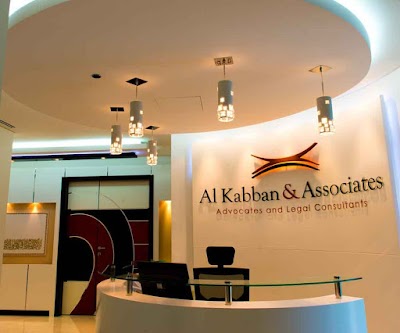 Photos of Al Kabban & Associates Advocates and Legal Consultants