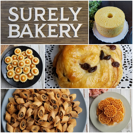 Surely Bakery - Thumbnail
