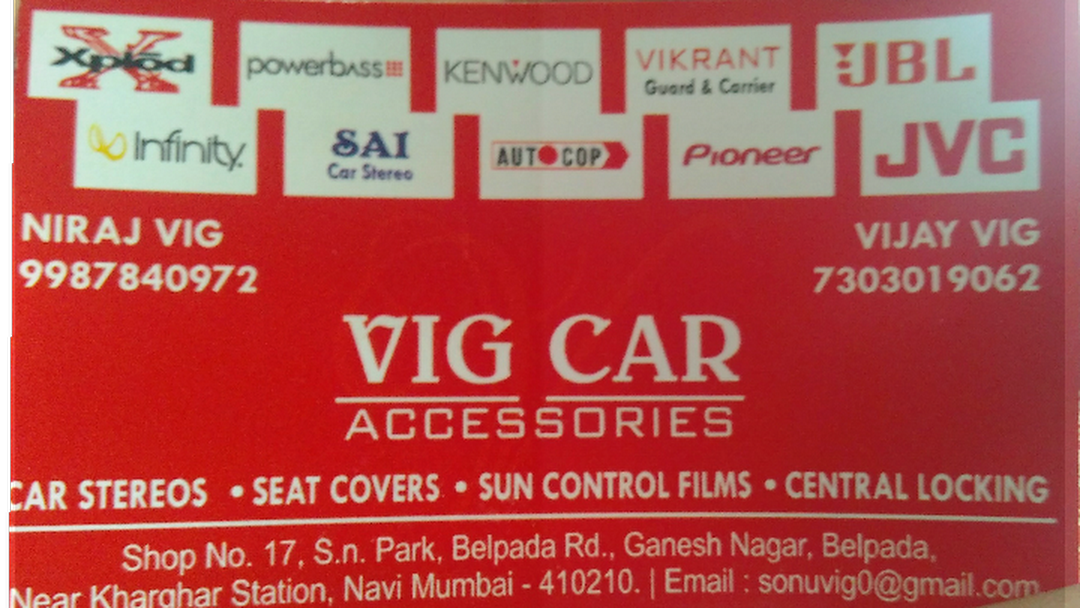 ViG car accessories - Car Accessories Shop in Belpada