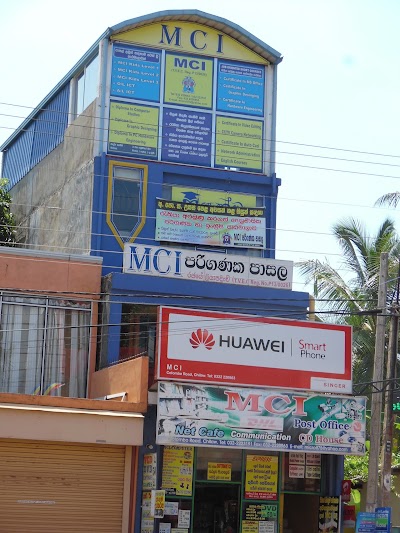 Photos of MCI EXPRESS