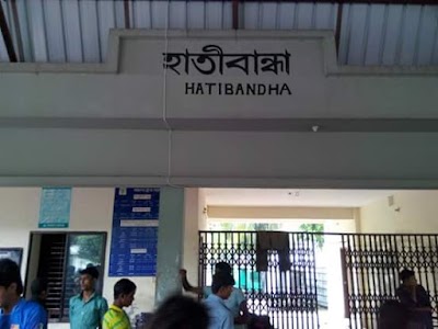 Photos of Hatibandha Rail Station