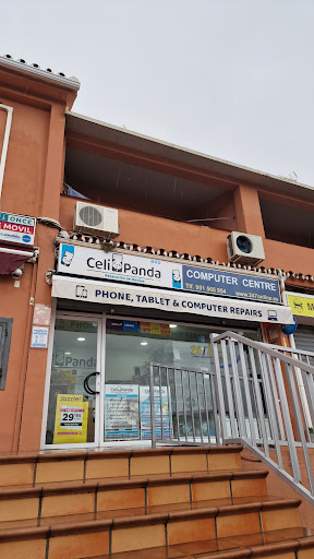 Computer Centre - Visual
