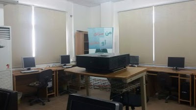 Photos of AJYC - Zarqa Knowledge Station