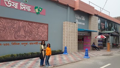 Photos of Usha