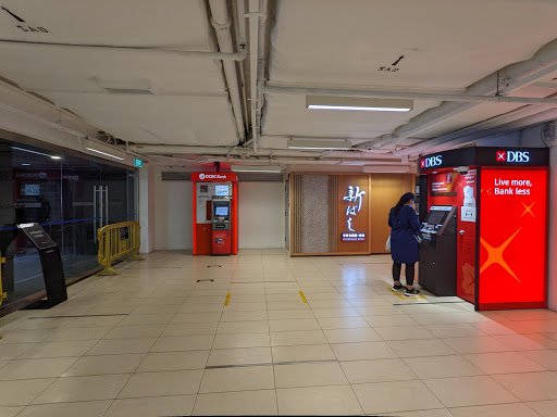 DBS ATM - Paragon Shopping Centre - Thumbnail
