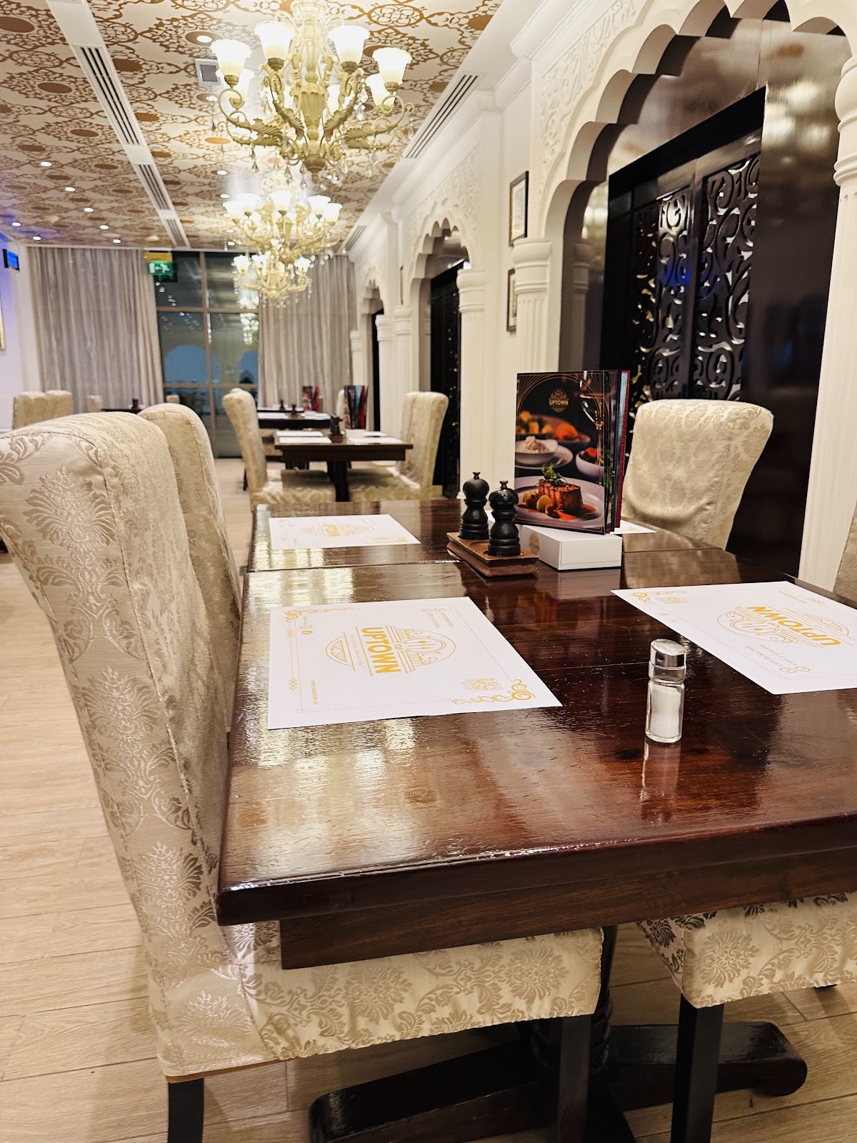 النعيم مول - صورة 5