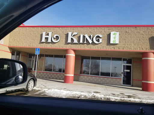 Ho King - Visual