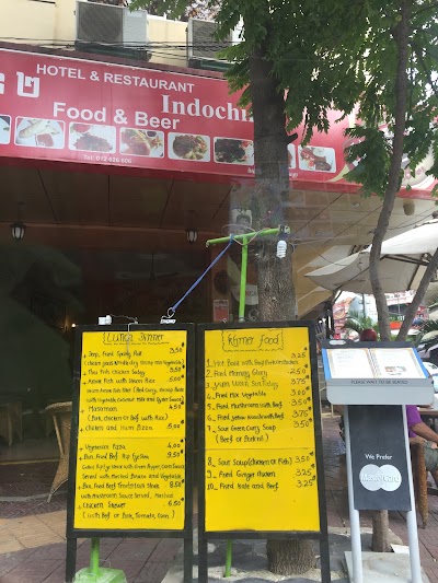 Photos of Indochine 2 Hotel & Restaurant