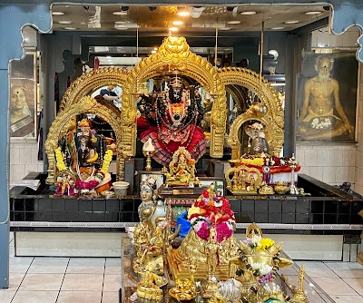 Sri Vidya Temple