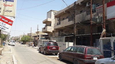 Photos of د . عبد السلام / طبيب اطفال