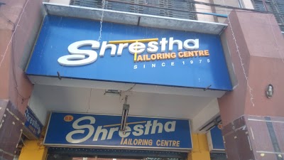 Photos of Shrestha Tailoring