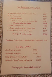 Photo n°28 de LA MEDINA à Vichy (Restaurant marocain)