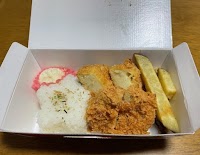 とんかつ新宿さぼてん デリカラスカ平塚店