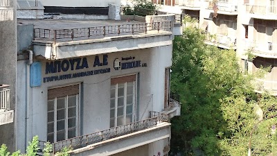 Photos of Hotel Moka