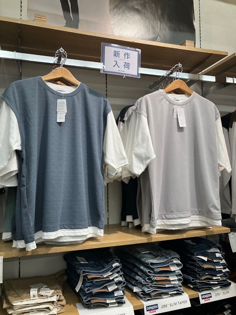 マックハウス 宮古店