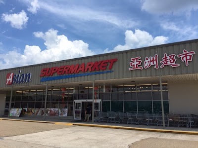 Asian Supermarket