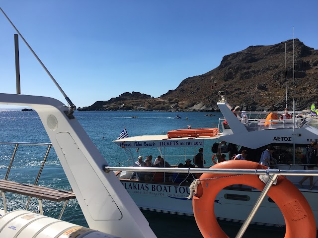 Parking De La Plage De Preveli