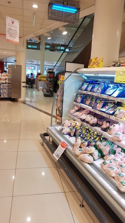 Photos of Macro Mart