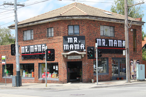 Mr. Mama International Grocery