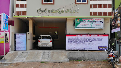 Global Ayurveda Hospital